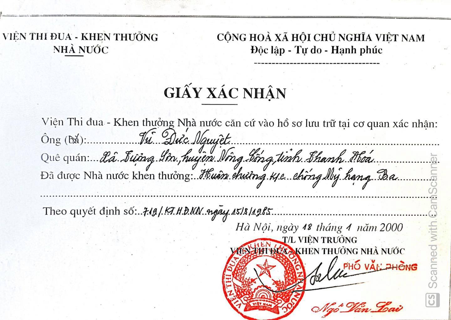 193124247_214304357173783_4371495778402240857_n