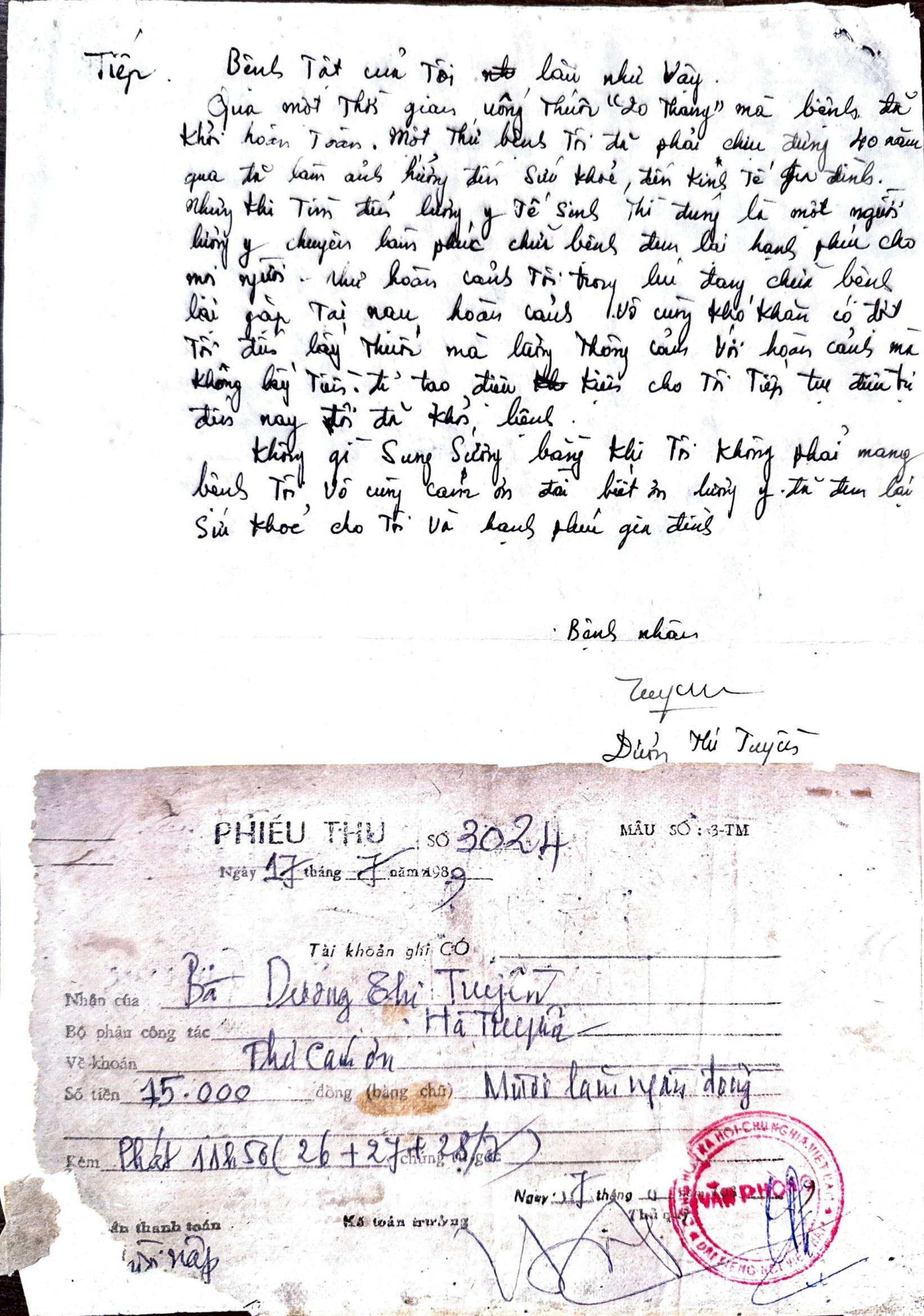 Adobe Scan 17 Dec 2024 (5) conv 1