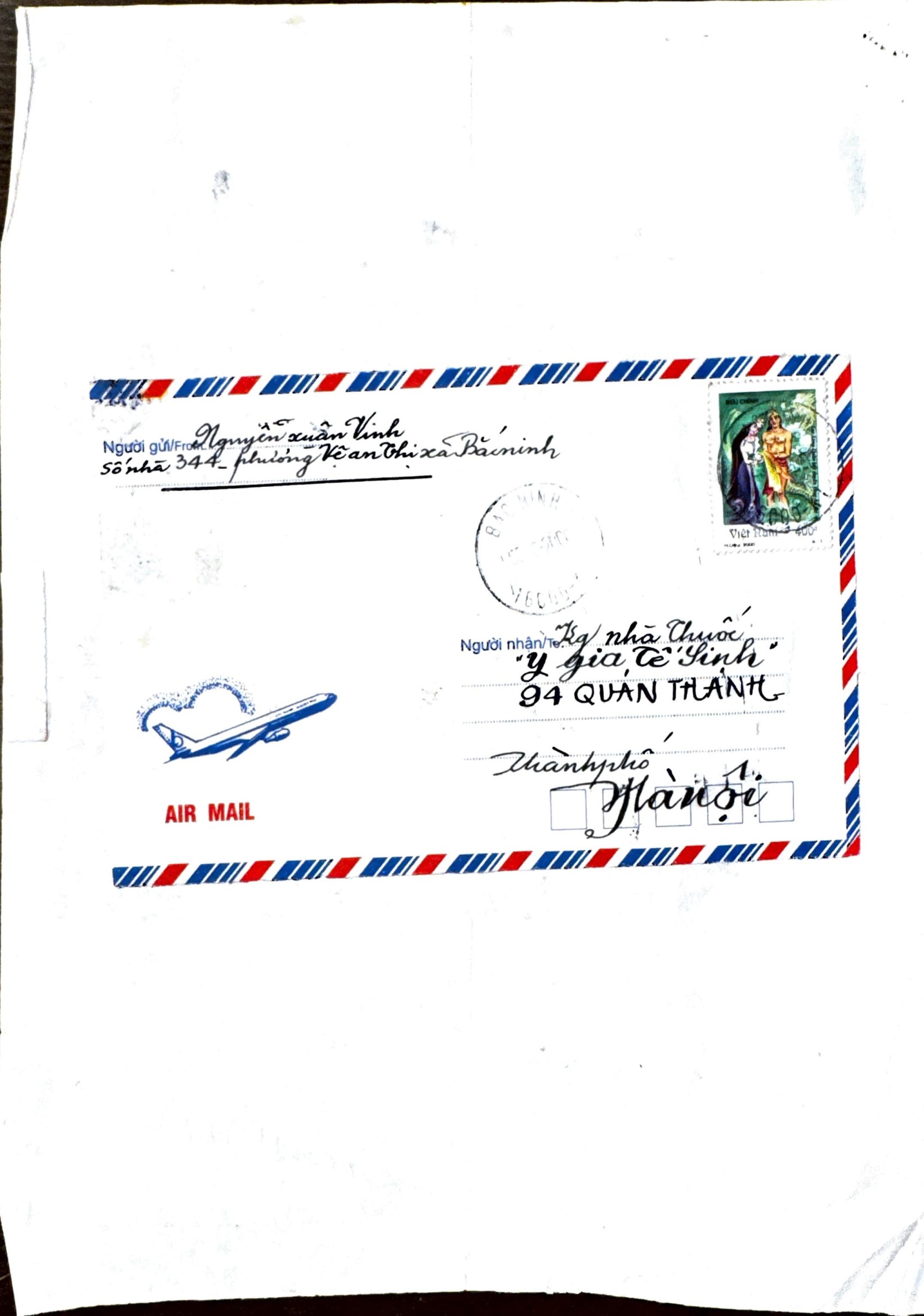 Adobe Scan 17 Dec 2024 (7) conv 1