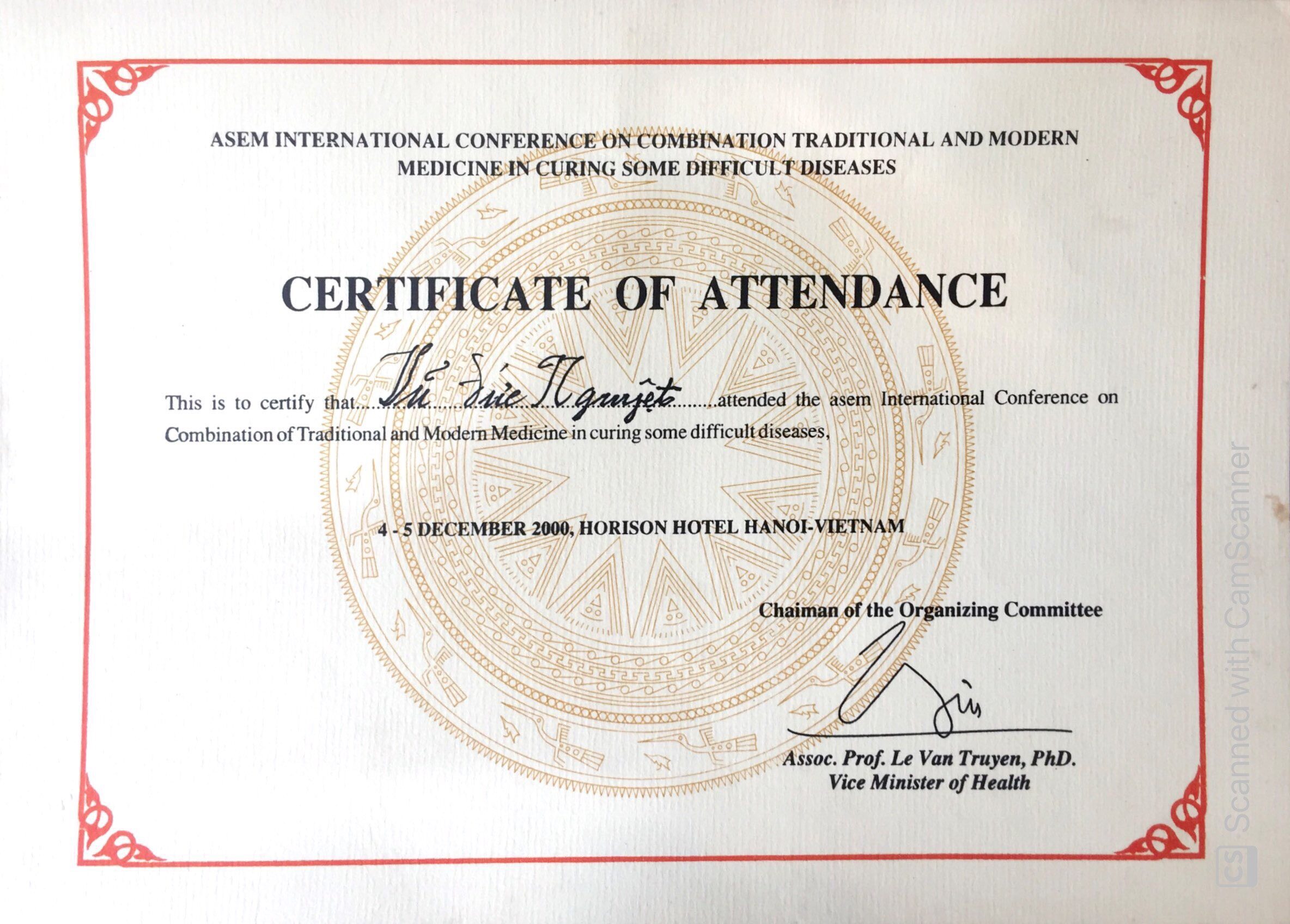 z2544107247341_3798349780d50be365bda5ec3c472637