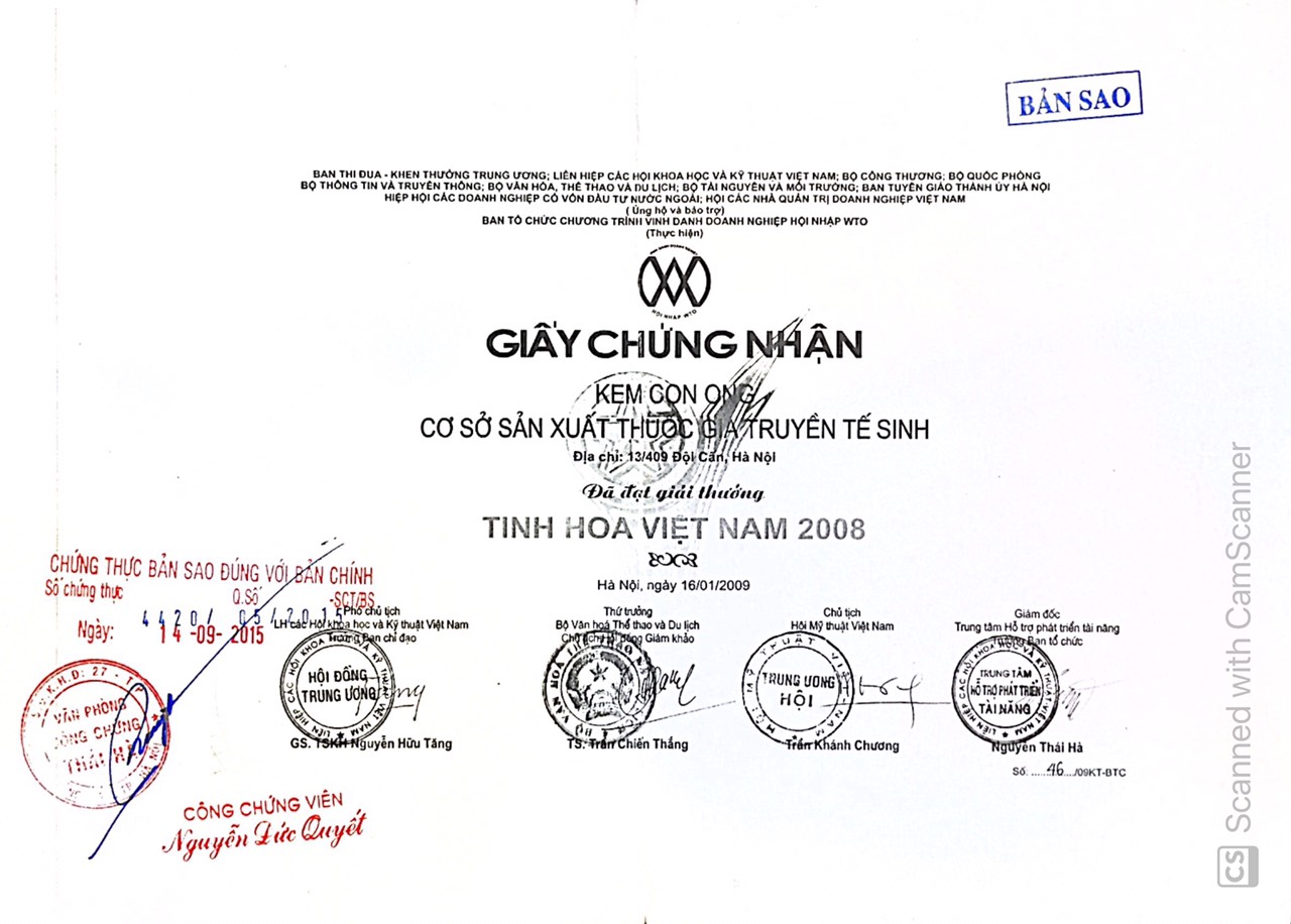 z2712200447552_b6eb46aa9be0d0af147a7aa906cae397