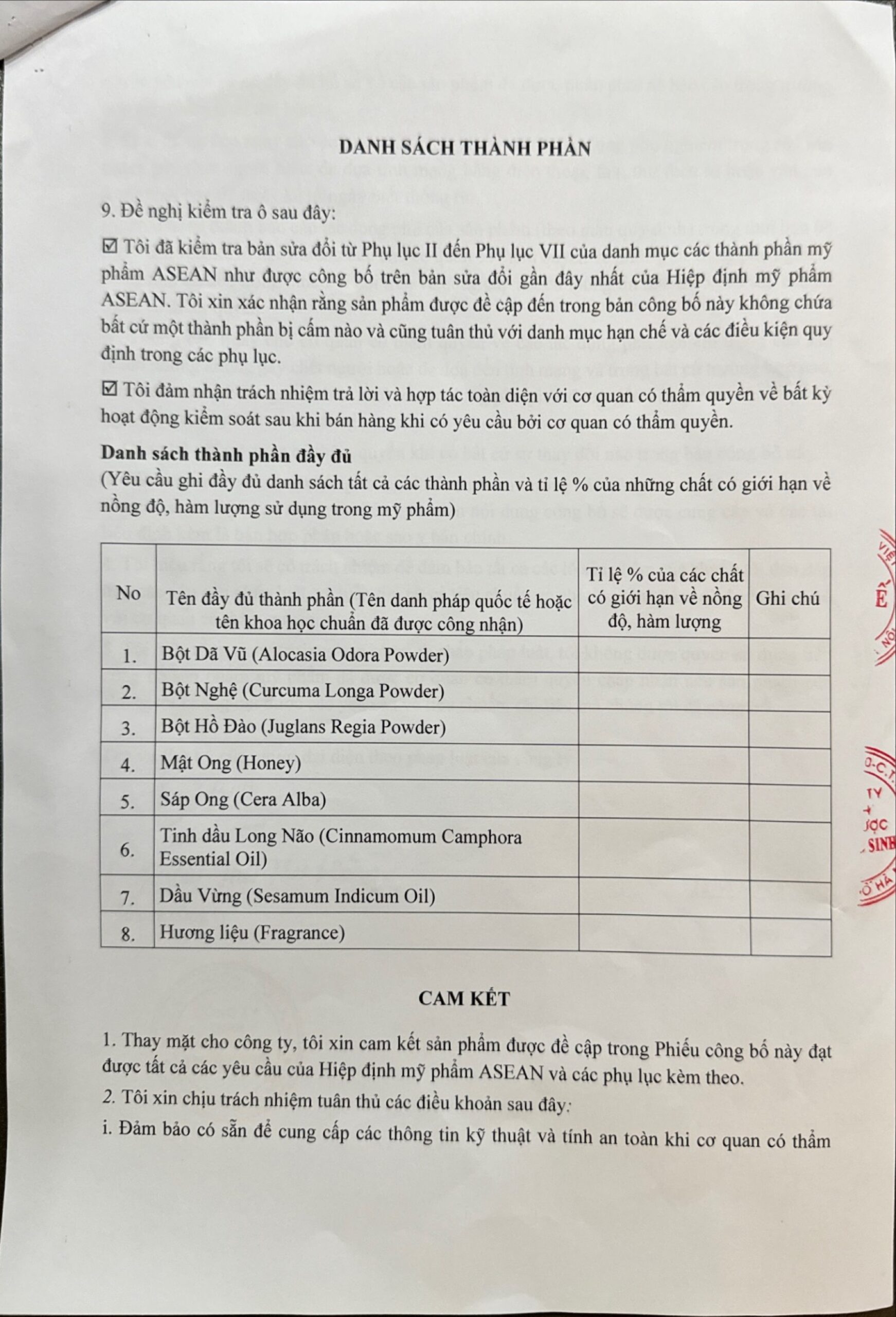 z5515981581374_d3db180a7b546b799d5023f4e0746980