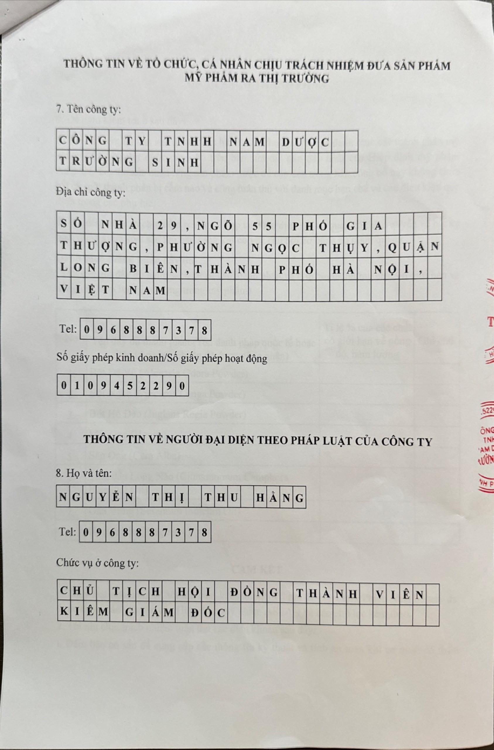 z5515981584708_d68e17c510fd0ebc9dd75fa7458bc981