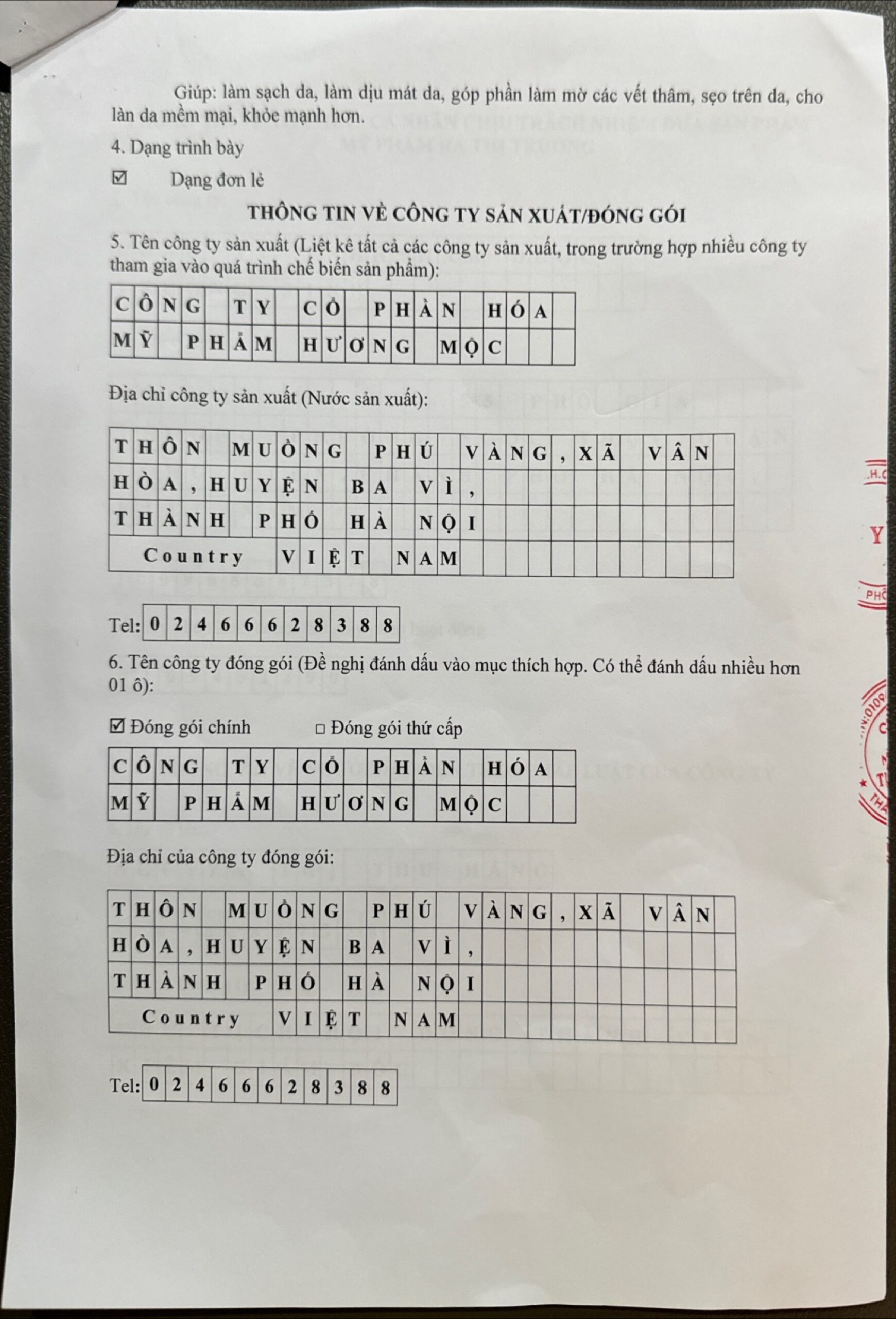 z5515981586586_056542b44909719807b6b48877f8521b