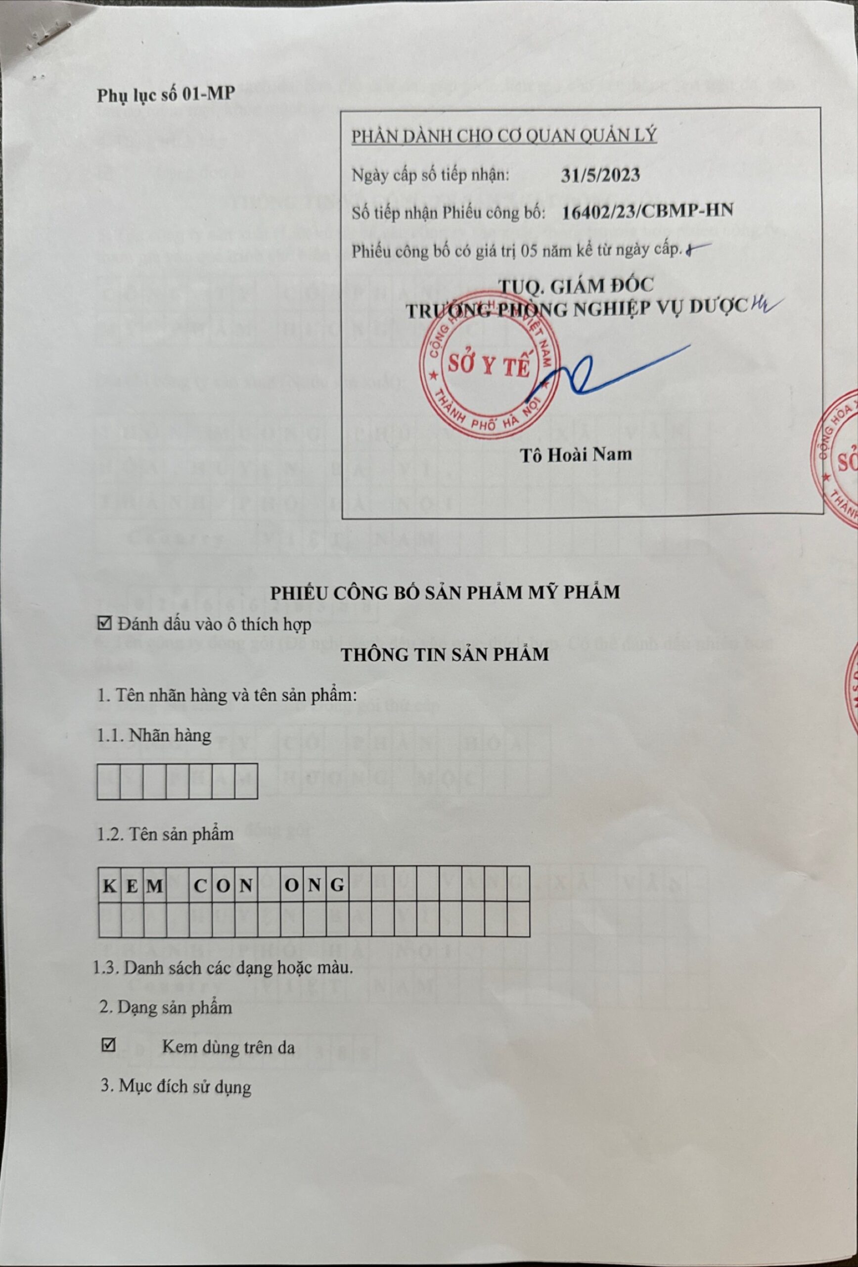 z5515981595473_a22453eb2e84932fa86e7436be42bc7f